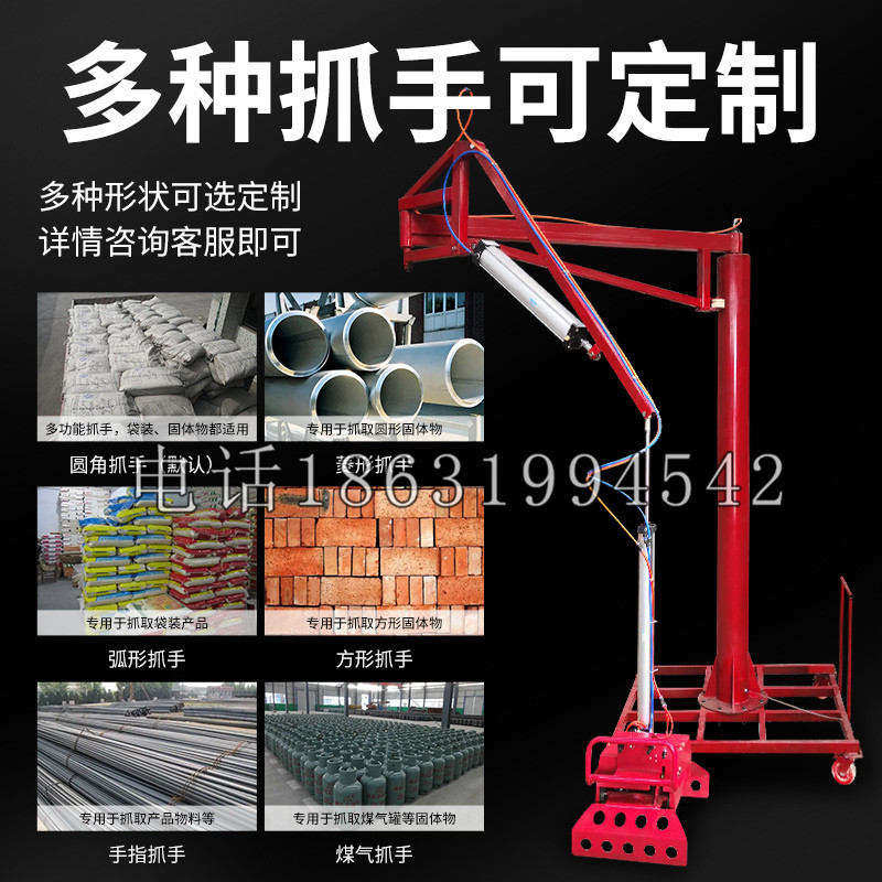 丰城市schunk气缸|德国schunk机械抓手1315983|DPG-PLUS 80-1-AS代理商