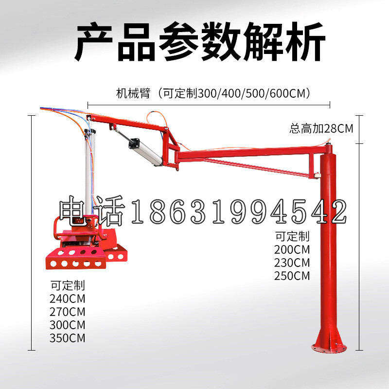 丰城市schunk雄克机械抓手PGN-plus系列0372092|PGN-plus 64-1-AS-KVZ